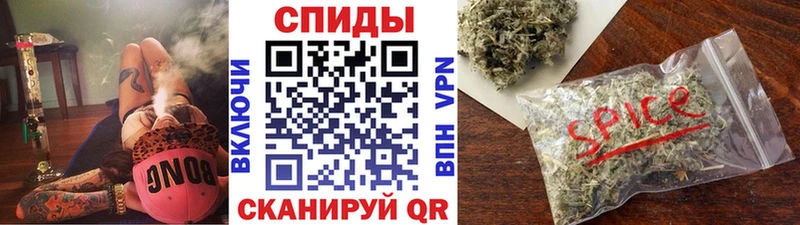 Бутират BDO Купить Павловский Посад