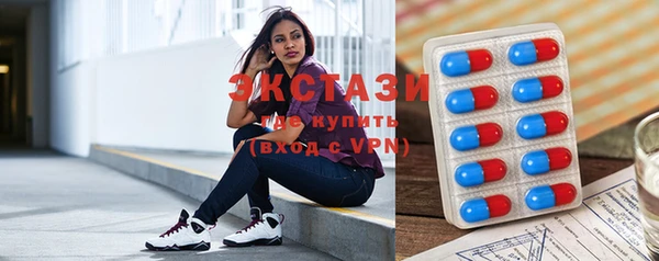 кокаин премиум Зеленокумск