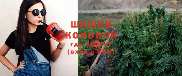 мефедрон мука Заволжск