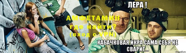 дживик Зерноград
