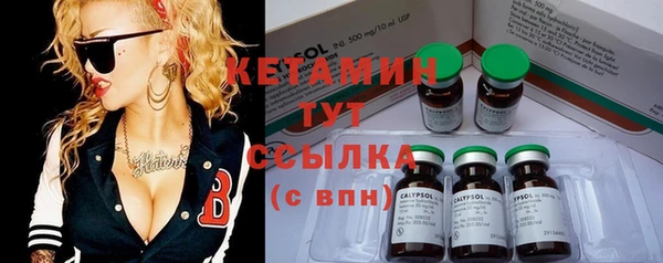 марки lsd Зеленодольск